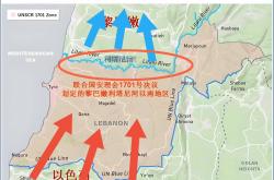 雷速体育电脑版官网-黎巴嫩队遭遇激烈抗衡，险胜晋级的简单介绍