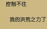 雷速体育直播官网-失利后的苏宁球员：亚冠比赛不是考验结果，而是过程的简单介绍