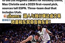 雷速体育官方-小牛打出精彩进攻，球队未来充满无限可能性的简单介绍