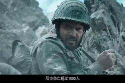 雷速体育官网首页-关于激战中，双方全力拼搏，不愿示弱的信息
