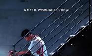 雷速体育电脑版官网下载-包含实力碾压对手，篮球盛事全方位精彩上演的词条