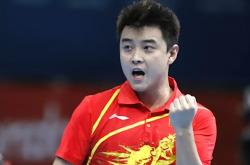 雷速体育-关于中国乒乓球队轻取德国乒乓球队，王皓打破历史纪录的信息