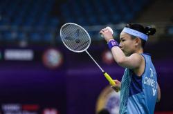 雷速体育官网首页-马来西亚队完胜法国队，戴资颖惊艳四座