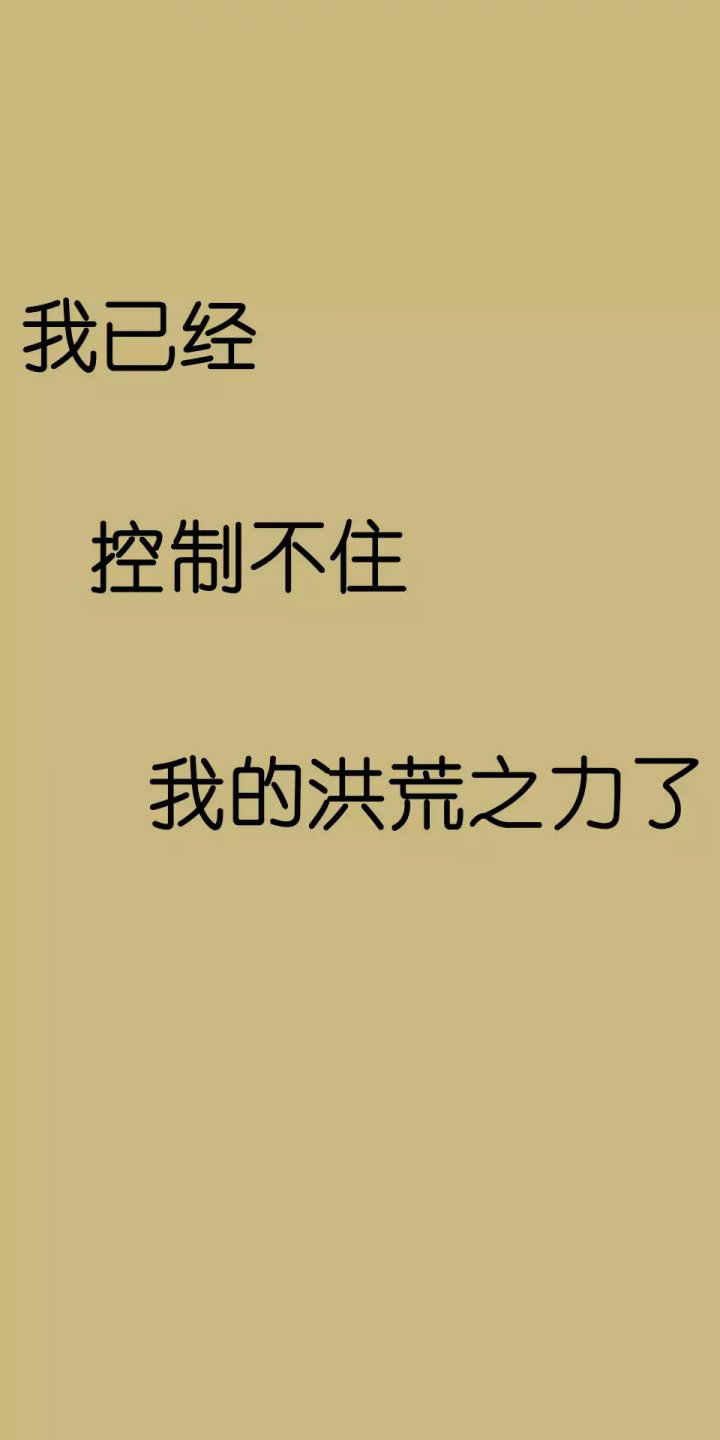 失利后的苏宁球员：亚冠比赛不是考验结果，而是过程的简单介绍