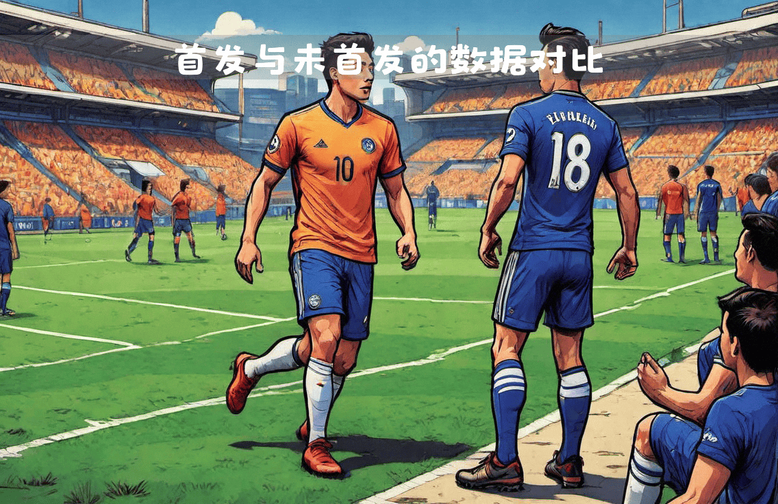 数据分析：切尔西历史战绩与本届展望