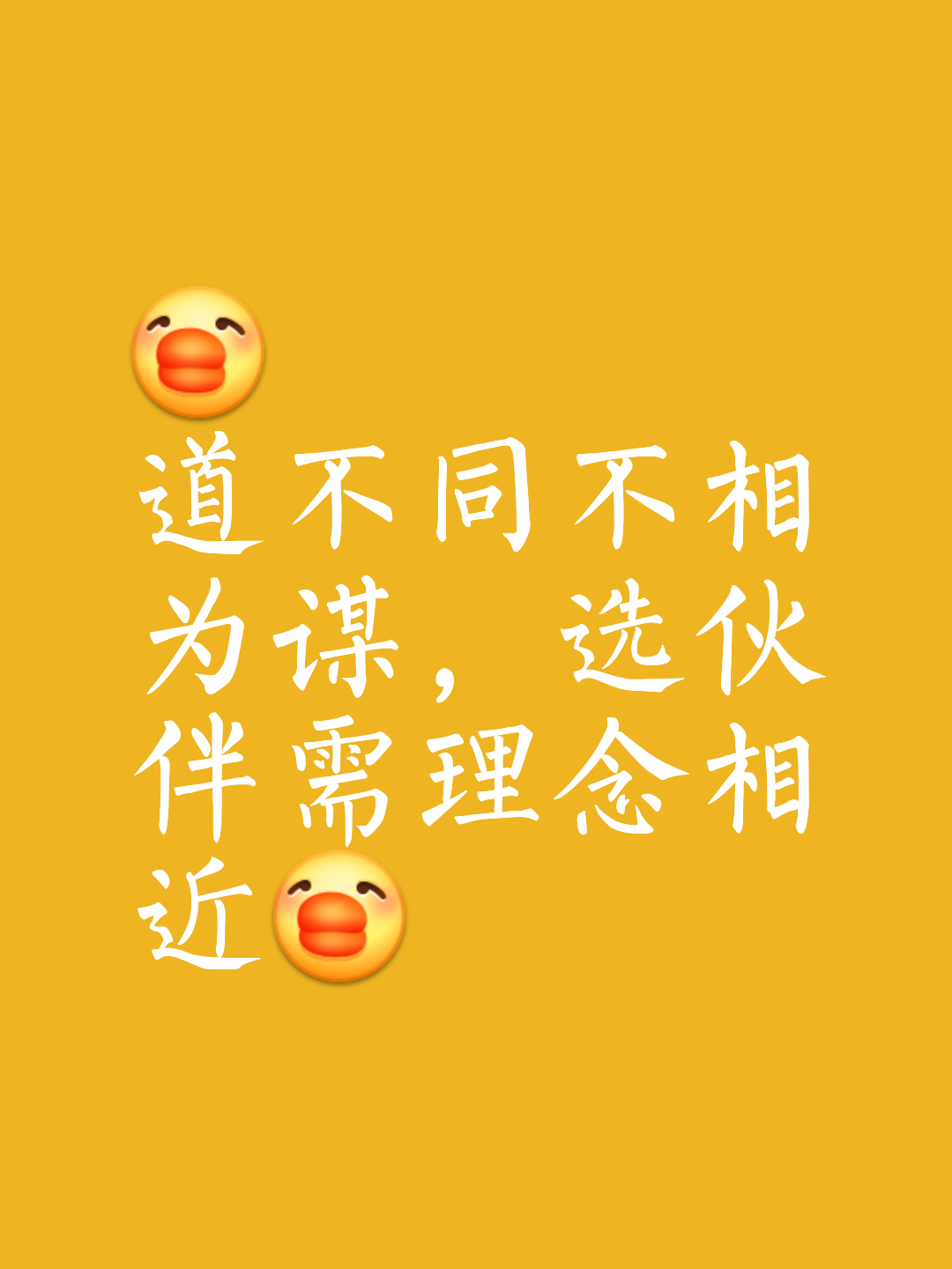 双方实力不相上下，胜负仍未分晓