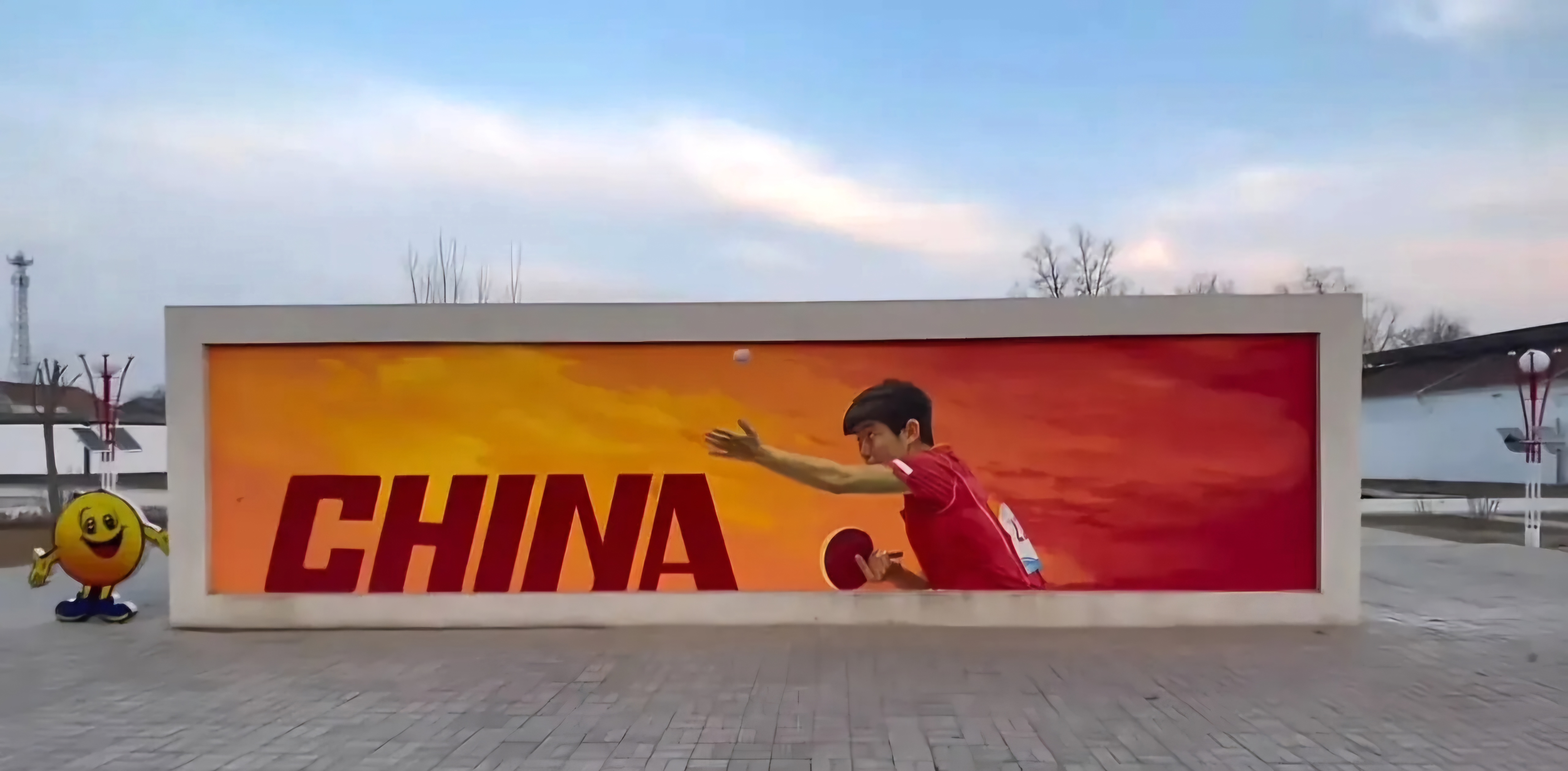 奋力拼搏！运动员为梦想而战