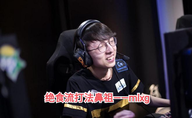 DK绝杀MAD,Perkz团战一打五四强赛2:1(柏林) DK绝杀MAD,Perkz团战一打五四强赛2:1(柏林)