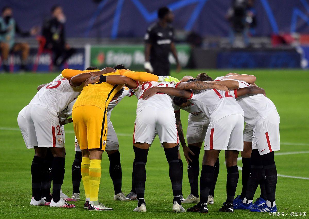 塞维利亚准备挑战维拉利尔的实力的简单介绍 塞维利亚准备挑战维拉利尔的实力的简单介绍