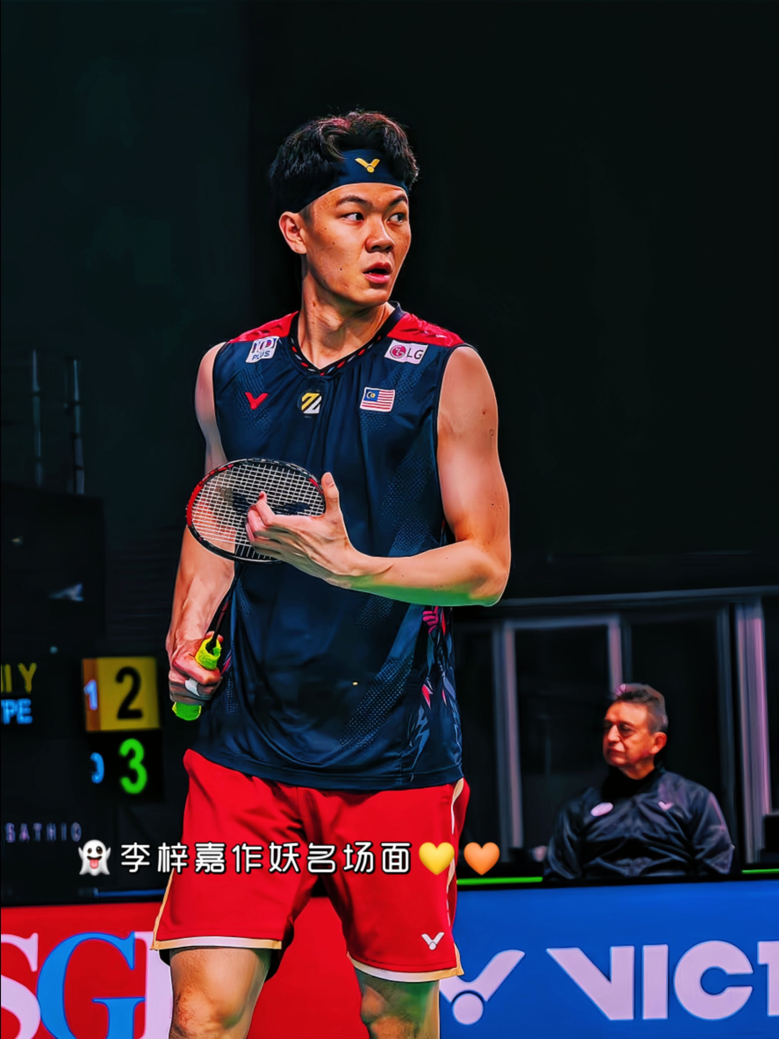 印尼队绝杀德国队,李梓嘉带队取胜的简单介绍 印尼队绝杀德国队,李梓嘉带队取胜的简单介绍